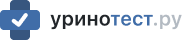 УриноТест.ру